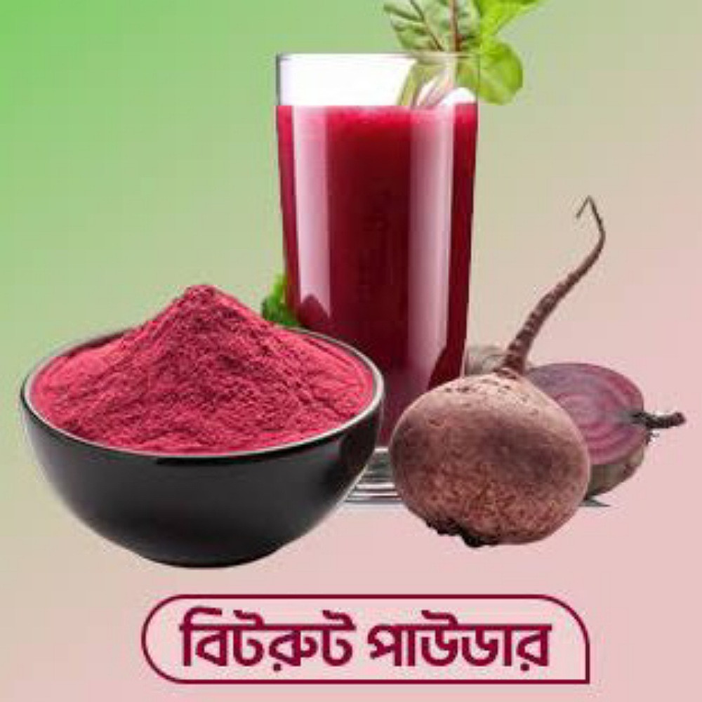 Beetroot Powder